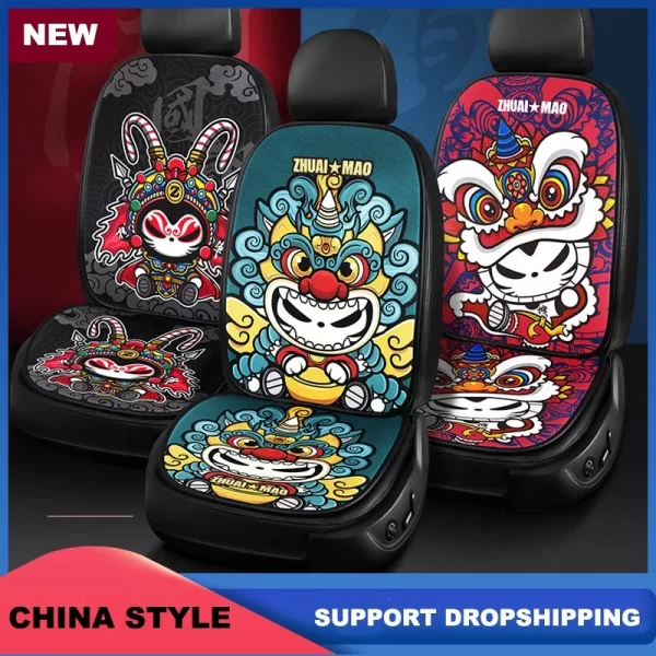 Fast Shipping New China-chic Full Set Four Season Universal Cartoon Car Seat Cover for Sale