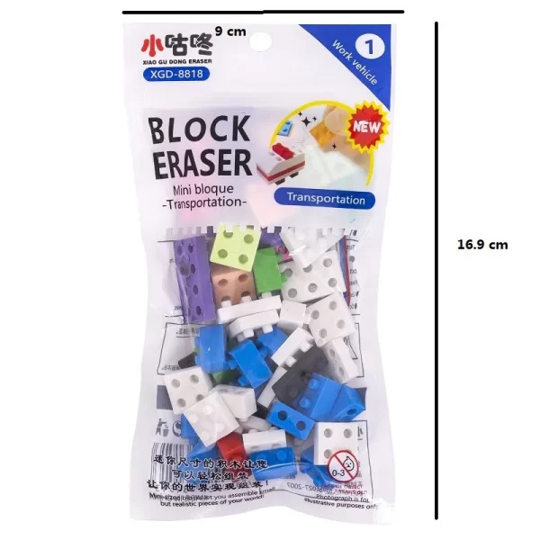 House Boat Eraser Stacked Rubber Building Blocks Children Painting Toy Boy Puzzle Birthday Gift Stationery Student Office - Image 5